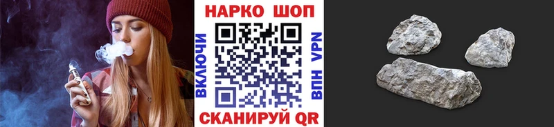 Купить Кокаин  АМФЕТАМИН  МАРИХУАНА  Меф мяу мяу  Костерёво
