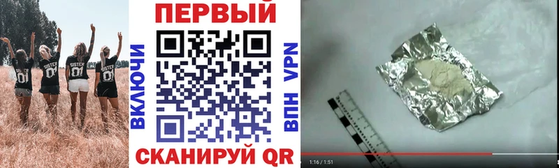 АМФ 98% Костерёво