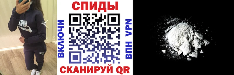 АМФЕТАМИН Розовый  Купить  Костерёво 