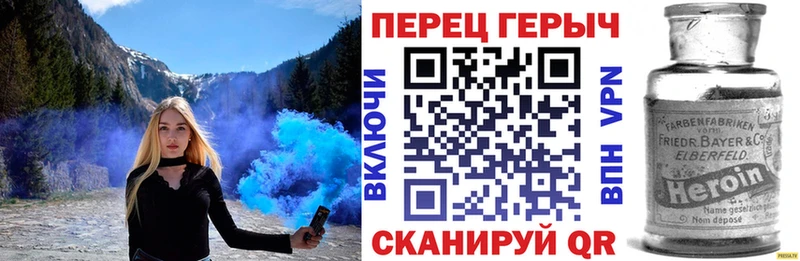 Купить закладки  Костерёво  Героин гречка 