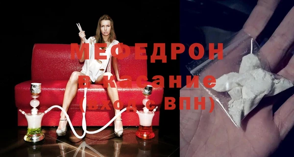 кокаин премиум Зерноград