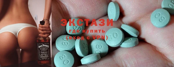 спиды Иннополис