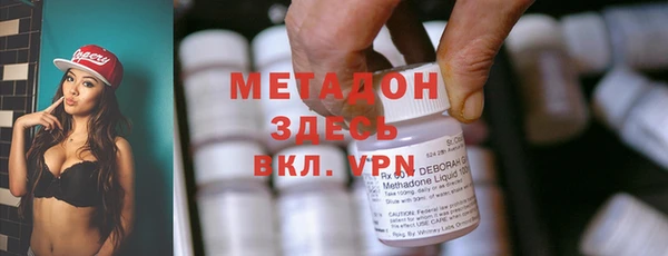 прущая мука Зеленокумск