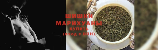 прущая мука Зеленокумск