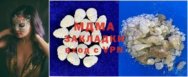 спиды Иннополис