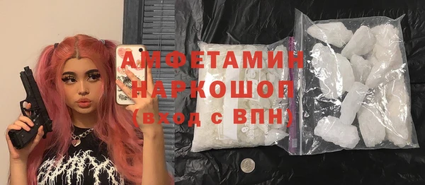 спиды Иннополис