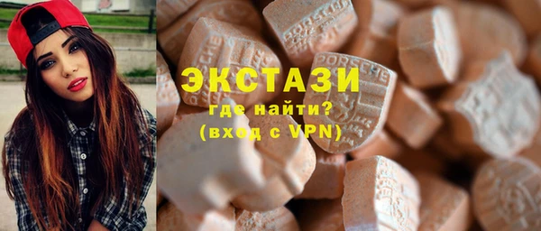 спиды Иннополис