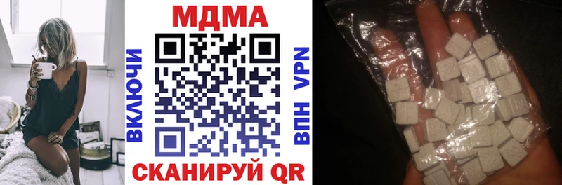 MDMA crystal  Купить закладки  Костерёво 