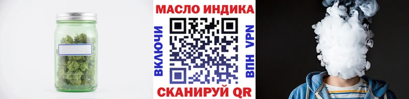 Купить закладки  Костерёво  Дистиллят ТГК THC oil 
