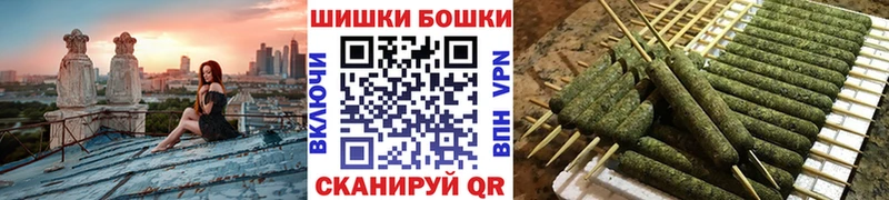 Марихуана план  Купить закладки  Костерёво 